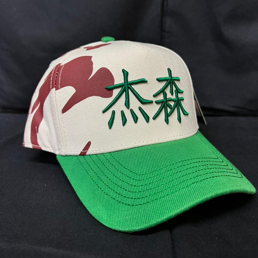 KANJIS VERDE CURVA JC HATS